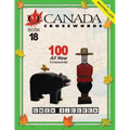 O Canada Crosswords Book 18