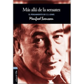 El M��s All�� de la Sensatez: El Pensamiento de C.S. Lewis