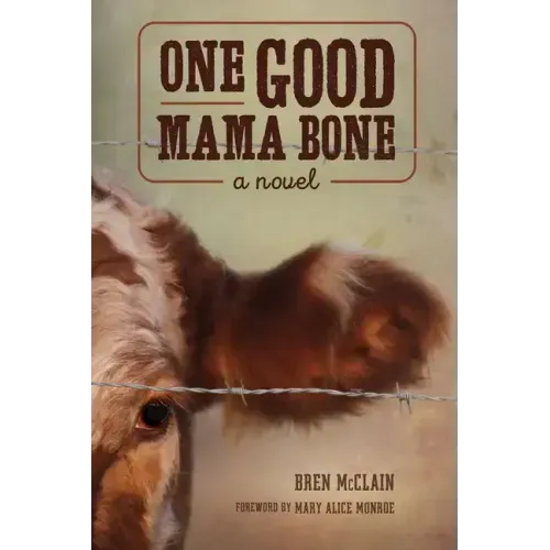 One Good Mama Bone