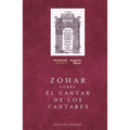 Zohar Sobre El Cantar de Los Cantares