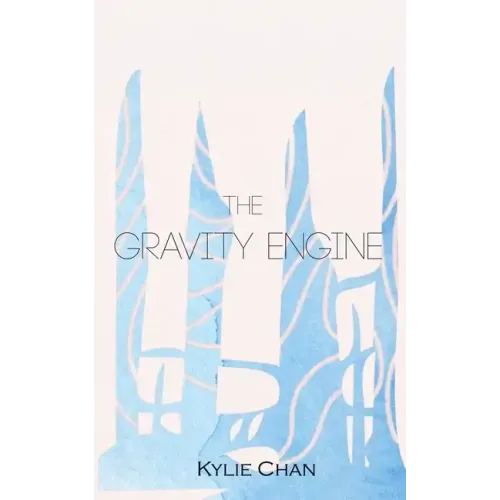 The Gravity Engine