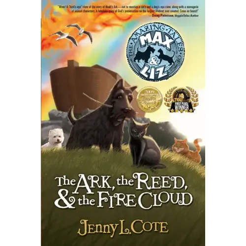 The Ark, the Reed, and the Fire Cloud: Volume 1