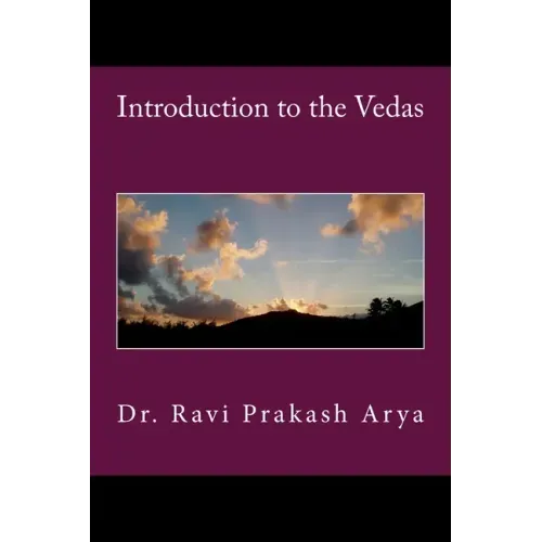 Introduction to the Vedas