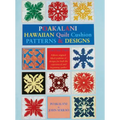 Poakalani Hawaiian Quilt Cushion Patterns and Designs: Volume Two