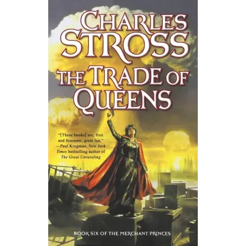 Trade of Queens