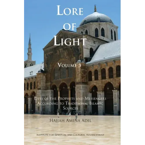 Lore of Light, Volume 3