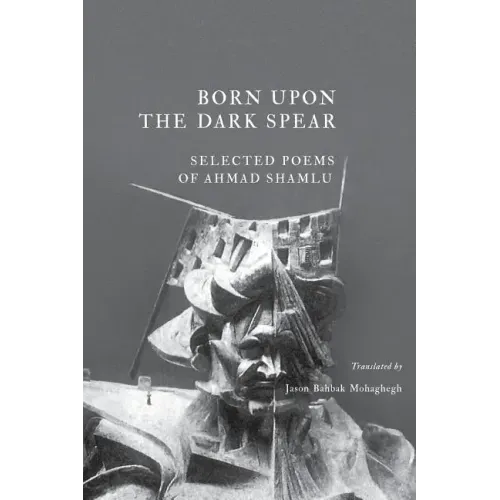 Born Upon the Dark Spear