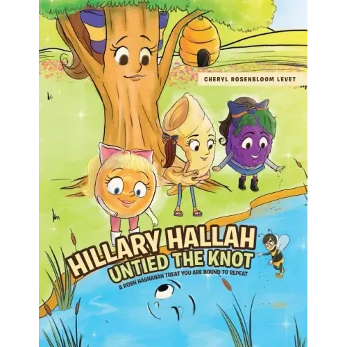 Hillary Hallah Untied the Knot: A Rosh Hashanah Treat You are Bound to Repeat