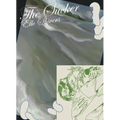 The Sucker