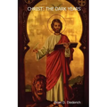 Christ: The Dark Years Historical Edition