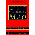 The Private Life of Chairman Mao