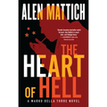 The Heart of Hell