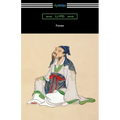 Poems