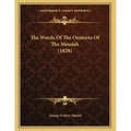 The Words Of The Oratorio Of The Messiah (1828)