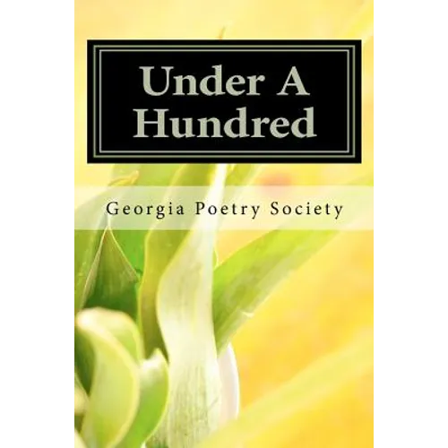 Under A Hundred: A Competition to Honor Edward Davin Vickers