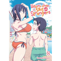 Hitomi-Chan Is Shy with Strangers Vol. 8