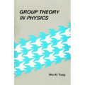 Group Theory in Physics (B/H)