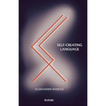 Self-Creating Language