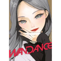 Wandance 12