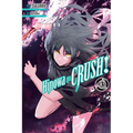 Hinowa Ga Crush!, Vol. 3
