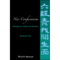 Neo-Confucianism