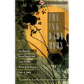 The Ink Dark Moon: Love Poems by Ono No Komachi and Izumi Shikibu, Women of the Ancient Court of Japan