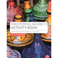 Mastering Arabic 1 Activity Book