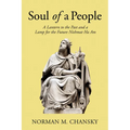 Soul of a People: A Lantern to the Past and a Lamp for the Future Nishmat Ha Am