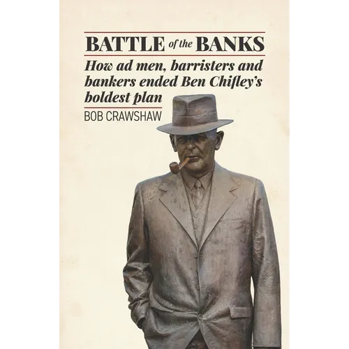 Battle of the Banks
