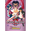 Buso Renkin, Vol. 2
