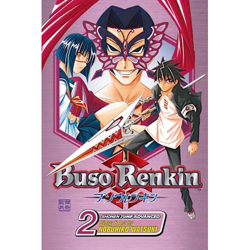 Buso Renkin, Vol. 2