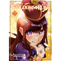 The Kingdoms of Ruin Vol. 7