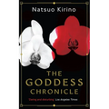 The Goddess Chronicle