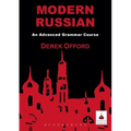Modern Russian