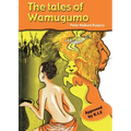 The tales of Wamugumo