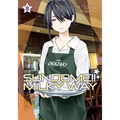 Sundome!! Milky Way Vol. 8