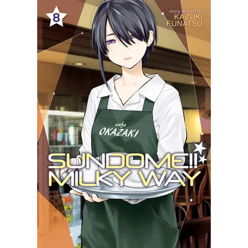 Sundome!! Milky Way Vol. 8