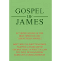 Gospel of James