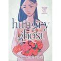 Hungry Ghost