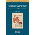 The Marvels Found in the Great Cities and in the Seas and on the Islands: A Representative of 'Aǧā'ib Literature in Syriac
