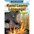 Kanzi Learns Language!: Supersmart Ape