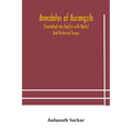 Anecdotes of Aurangzib (Translated into English with Notes) And Historical Essays