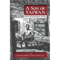 A Son of Taiwan: Stories of Government Atrocity