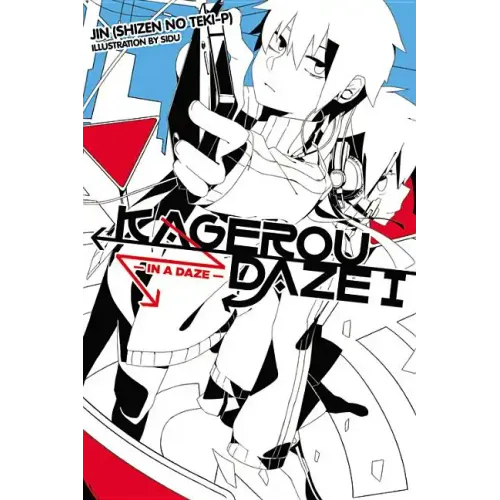 Kagerou Daze, Vol. 1 (Light Novel): In a Daze