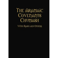 The Aramaic Covenants Chumash