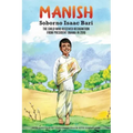 Manish