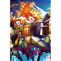 The Saga of Tanya the Evil, Vol. 16 (Manga): Volume 16