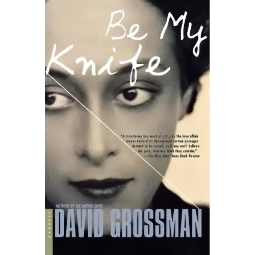 Be My Knife