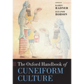 The Oxford Handbook of Cuneiform Culture