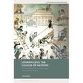 Dismantling the League of Nations: The Quiet Death of an International Organization, 1945-8